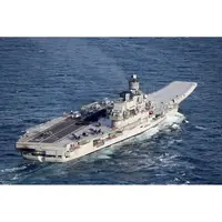 CM587 Russian Admiral Kuznetsov (063) 36 Inches Aircraft Carrier Model cm587-russian-admiral-kuznetsov-063-36-inches-aircraft-carrier-model-l10.jpg