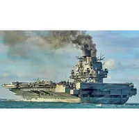 CM587 Russian Admiral Kuznetsov (063) 36 Inches Aircraft Carrier Model cm587-russian-admiral-kuznetsov-063-36-inches-aircraft-carrier-model-l11.jpg