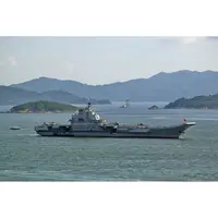 CM592 Chinese Liaoning Aircraft Carrier (CV-16) 36 Inches Model cm592-chinese-liaoning-aircraft-carrier-cv16-36-inches-model-l01.jpg