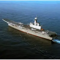 CM593 Thailand HTMS Chakri Naruebet (CVH-911) 36 Inches Aircraft Carrier Model cm593-thailand-htms-chakri-naruebet-cvh911-36-inches-aircraft-carrier-model-l02.jpg