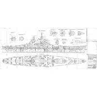 CM606 French Jean Bart (Richelieu-Class) Battleship 36 Inches Model cm606-french-jean-bart-richelieuclass-battleship-36-inches-model-l05.jpg
