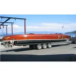 CM621 Teaser 40  - 30 inches boat model cm621-teaser-40-30-inches-boat-model-l05_05022026.jpg