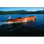 CM621 Teaser 40  - 30 inches boat model cm621-teaser-40-30-inches-boat-model-l07_05022026.jpg