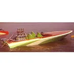 CM641 Glen L Tornado  - 30 inches boat model cm641-glen-l-tornado-30-inches-boat-model-l05060526.jpg