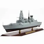 CM642 HMS Daring (D32) Type 45 Destroyer 30 Inches Model cm642-hms-daring-d32-type-45-destroyer-30-inches-model-l02.jpg