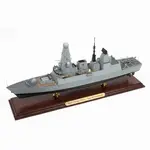 CM642 HMS Daring (D32) Type 45 Destroyer 30 Inches Model cm642-hms-daring-d32-type-45-destroyer-30-inches-model-l03.jpg