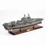 CM644 USS Iwo Jima (LHD-7) Amphibious Assault 30 Inches Ship Model cm644-uss-iwo-jima-lhd7-amphibious-assault-30-inches-ship-model-l03.jpg
