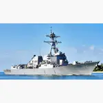 CM649 USS Michael Murphy (DDG-112) Guided Missile Destroyer 30 Inches Model cm649-uss-michael-murphy-ddg112-guided-missile-destroyer-30-inches-model-l08.jpg