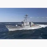 CM649 USS Michael Murphy (DDG-112) Guided Missile Destroyer 30 Inches Model cm649-uss-michael-murphy-ddg112-guided-missile-destroyer-30-inches-model-l09.jpg