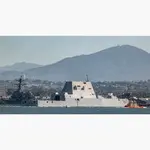 CM650 USS Michael Monsoor (DDG-1001) Guided Missile Destroyer 30 Inches Model cm650-uss-michael-monsoor-ddg1001-guided-missile-destroyer-30-inches-model-l05.jpg