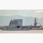 CM650 USS Michael Monsoor (DDG-1001) Guided Missile Destroyer 30 Inches Model cm650-uss-michael-monsoor-ddg1001-guided-missile-destroyer-30-inches-model-l06.jpg