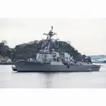 CM653 USS Mustin (DDG-89) Guided Missile Destroyer 30 InchesModel cm653-uss-mustin-ddg89-guided-missile-destroyer-30-inchesmodel-l05.jpg