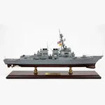 CM655 USS Cole (DDG-67) Guided Missile Destroyer 30 Inches Model cm655-uss-cole-ddg67-guided-missile-destroyer-30-inches-model-l01.jpg