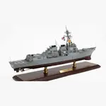 CM655 USS Cole (DDG-67) Guided Missile Destroyer 30 Inches Model cm655-uss-cole-ddg67-guided-missile-destroyer-30-inches-model-l03.jpg