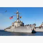 CM655 USS Cole (DDG-67) Guided Missile Destroyer 30 Inches Model cm655-uss-cole-ddg67-guided-missile-destroyer-30-inches-model-l05.jpg