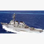 CM655 USS Cole (DDG-67) Guided Missile Destroyer 30 Inches Model cm655-uss-cole-ddg67-guided-missile-destroyer-30-inches-model-l06.jpg