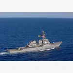 CM655 USS Cole (DDG-67) Guided Missile Destroyer 30 Inches Model cm655-uss-cole-ddg67-guided-missile-destroyer-30-inches-model-l07.jpg
