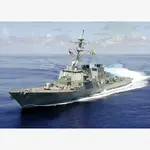 CM655 USS Cole (DDG-67) Guided Missile Destroyer 30 Inches Model cm655-uss-cole-ddg67-guided-missile-destroyer-30-inches-model-l08.jpg