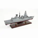 CM657 HMS Dauntless (D33) Type 45 Destroyer 30 Inches Model cm657-hms-dauntless-d33-type-45-destroyer-30-inches-model-l03.jpg