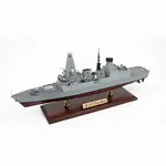 CM657 HMS Dauntless (D33) Type 45 Destroyer 30 Inches Model cm657-hms-dauntless-d33-type-45-destroyer-30-inches-model-l04.jpg