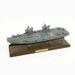 CM659 HMS Prince of Wales (R09) Aircraft Carrier 30 Inches Model cm659-hms-prince-of-wales-r09-aircraft-carrier-30-inches-model-l04.jpg