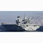 CM659 HMS Prince of Wales (R09) Aircraft Carrier 30 Inches Model cm659-hms-prince-of-wales-r09-aircraft-carrier-30-inches-model-l11.jpg