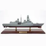 CM660 French Navy FS Forbin (D620) Horizon-class Destroyer 30 Inches Model cm660-french-navy-fs-forbin-d620-horizonclass-destroyer-30-inches-model-l01.jpg