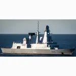 CM660 French Navy FS Forbin (D620) Horizon-class Destroyer 30 Inches Model cm660-french-navy-fs-forbin-d620-horizonclass-destroyer-30-inches-model-l08.jpg