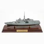CM661 French Navy FS Aquitaine (D650) 30 Inches FREMM Aquitaine-class Frigate Model cm661-french-navy-fs-aquitaine-d650-30-inches-fremm-aquitaineclass-frigate-model-l03.jpg