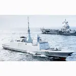 CM661 French Navy FS Aquitaine (D650) 30 Inches FREMM Aquitaine-class Frigate Model cm661-french-navy-fs-aquitaine-d650-30-inches-fremm-aquitaineclass-frigate-model-l07.jpg