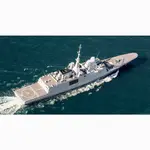 CM661 French Navy FS Aquitaine (D650) 30 Inches FREMM Aquitaine-class Frigate Model cm661-french-navy-fs-aquitaine-d650-30-inches-fremm-aquitaineclass-frigate-model-l08.jpg