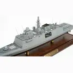 CM662 French Navy FS Provence (D652) 30 Inches FREMM Aquitaine-class Frigate Model cm662-french-navy-fs-provence-d652-30-inches-fremm-aquitaineclass-frigate-model-l04.jpg