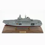 CM665 ITS Trieste (L9890) Amphibious Assault 30 Inches Ship Model cm665-its-trieste-l9890-amphibious-assault-30-inches-ship-model-l03.jpg