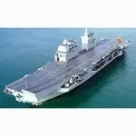 CM665 ITS Trieste (L9890) Amphibious Assault 30 Inches Ship Model cm665-its-trieste-l9890-amphibious-assault-30-inches-ship-model-l09.jpg