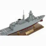 CM666 ITS Carlo Bergamini (F590) FREMM Frigate 30 Inches Model cm666-its-carlo-bergamini-f590-fremm-frigate-30-inches-model-l03.jpg