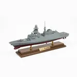 CM666 ITS Carlo Bergamini (F590) FREMM Frigate 30 Inches Model cm666-its-carlo-bergamini-f590-fremm-frigate-30-inches-model-l04.jpg