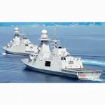 CM666 ITS Carlo Bergamini (F590) FREMM Frigate 30 Inches Model cm666-its-carlo-bergamini-f590-fremm-frigate-30-inches-model-l05.jpg