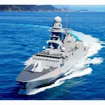 CM666 ITS Carlo Bergamini (F590) FREMM Frigate 30 Inches Model cm666-its-carlo-bergamini-f590-fremm-frigate-30-inches-model-l07.jpg