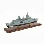 CM667 German Navy FGS Baden-Wurttemberg (F222) F125-class Frigate 30 Inches Model cm667-german-navy-FGS-Baden-Württemberg-Frigate-l03.jpg