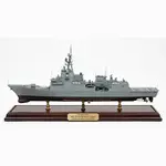 CM669 Spanish Navy SPS Álvaro de Bazán (F101) Álvaro de Bazán-class Frigate 30 Inches Model cm669-german-navy-fgs-sachsen-(f219)-f124-class-frigate-30-inches-model-l01.jpg