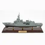 CM669 Spanish Navy SPS Álvaro de Bazán (F101) Álvaro de Bazán-class Frigate 30 Inches Model cm669-german-navy-fgs-sachsen-(f219)-f124-class-frigate-30-inches-model-l03.jpg