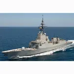 CM669 Spanish Navy SPS Álvaro de Bazán (F101) Álvaro de Bazán-class Frigate 30 Inches Model cm669-german-navy-fgs-sachsen-(f219)-f124-class-frigate-30-inches-model-l08.jpg