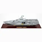 CM671 Swedish Navy HSwMS Visby (K31) Visby-class Corvette  30 Inches Model cm671-swedish-navy-hswms-visby-k31-visbyclass-corvette-30-inches-model-l03.jpg