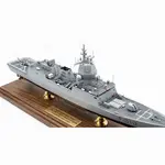 CM672 Royal Norwegian Navy HNoMS Fridtjof Nansen (F310) Fridtjof Nansen-class Frigate 30 Inches Model cm672-royal-norwegian-navy-hnoms-fridtjof-nansen-f310-fridtjof-nansenclass-frigate-30-inches-model-l02.jpg