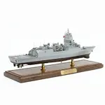 CM672 Royal Norwegian Navy HNoMS Fridtjof Nansen (F310) Fridtjof Nansen-class Frigate 30 Inches Model cm672-royal-norwegian-navy-hnoms-fridtjof-nansen-f310-fridtjof-nansenclass-frigate-30-inches-model-l03.jpg