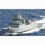 CM672 Royal Norwegian Navy HNoMS Fridtjof Nansen (F310) Fridtjof Nansen-class Frigate 30 Inches Model cm672-royal-norwegian-navy-hnoms-fridtjof-nansen-f310-fridtjof-nansenclass-frigate-30-inches-model-l05.jpg