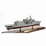 CM675 Hellenic Navy HS Hydra (F452) Hydra-class Frigate 30 Inches Model cm675-hellenic-navy-hs-hydra-f452-hydraclass-frigate-30-inches-model-l03.jpg