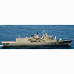 CM675 Hellenic Navy HS Hydra (F452) Hydra-class Frigate 30 Inches Model cm675-hellenic-navy-hs-hydra-f452-hydraclass-frigate-30-inches-model-l07.jpg