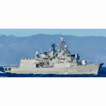 CM675 Hellenic Navy HS Hydra (F452) Hydra-class Frigate 30 Inches Model cm675-hellenic-navy-hs-hydra-f452-hydraclass-frigate-30-inches-model-l08.jpg