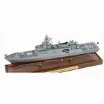 CM676 Turkish Navy TCG Istanbul (F515) Istanbul-class Frigate 30 Inches Model cm676-turkish-navy-tcg-istanbul-f515-istanbulclass-frigate-30-inches-model-l02.jpg